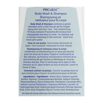 TENA  Body Wash & Shampoo