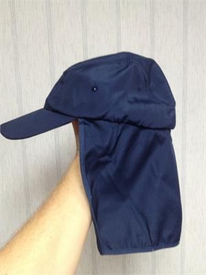 Lenoir Sun Flap Sports Cap Clinical Health Services