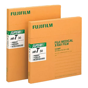 Clinic Supplies Film