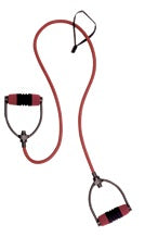 Harbinger Adjustable Resistance Cable