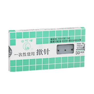 Vaccaria 50-C Press Seeds by Lhasa Oms Inc - Box of 50